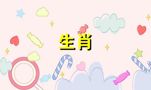 2018年属狗人2021年健康状况不容乐观，要注意锻炼身体。