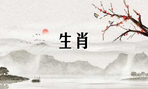 1985年,属牛的男人与属蛇的男人很配。