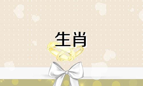 对于如何为狗年出生的男孩选择名字有哪些建议？