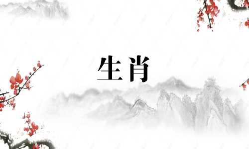 1975年兔年出生的人应该用什么微信头像?清晰明亮的画面