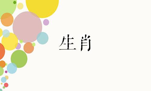 92属猴的两个人适合结婚吗?公猴和母猴在一起会幸福吗?