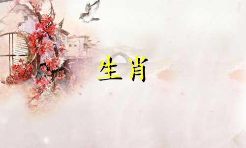 属牛人什么月份运气最好,发育最好?