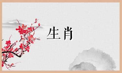 日本的汉字代表什么生肖?它代表单一的公鸡。