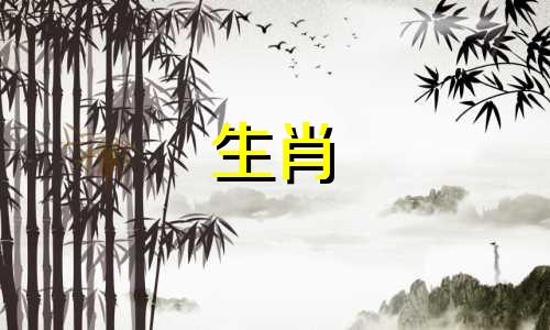 职场中最有权力的星座是属牛女。