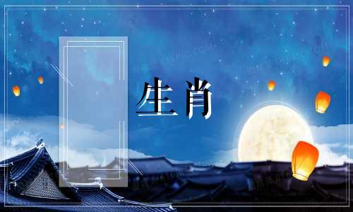 虎年出生的最佳月份是正月。