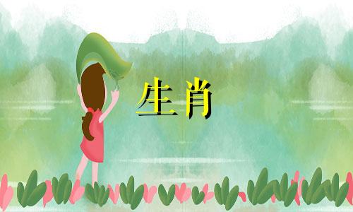 1970年属狗人的婚姻怎么样? 2021年属狗的男人会离婚吗?