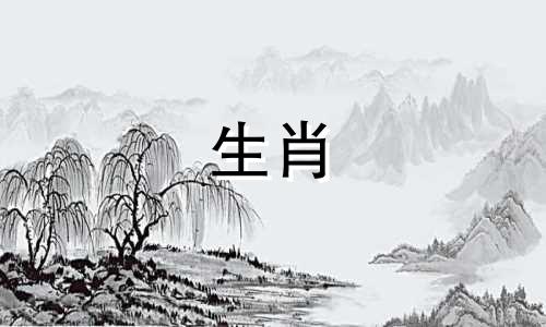 最有魅力的星座女性是属马女