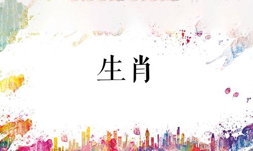 对男人来说超级有吸引力的星座女人是蛇女