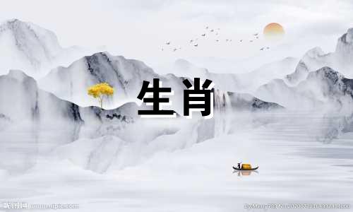 十二生肖中哪个生肖最旺财:蛇?哪些生肖与蛇属相旺?