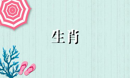 最能驾驭男人的生肖是虎女