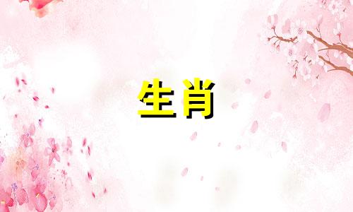 牛年出生的人今年几岁？这取决于出生年份。