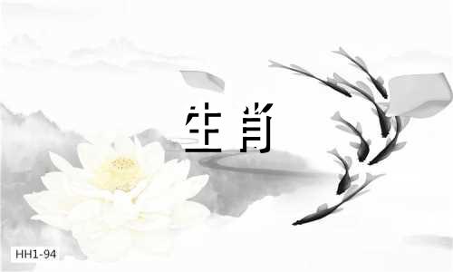 颜值身材最好的生肖女就是猪女