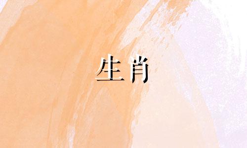 1997年的牛命运如何，它的命运将如何发展？