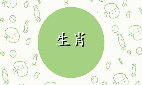 女、鼠、男鸡的婚姻怎么样?女、鼠、男三生肖适合在一起吗?