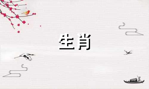 公认的十二生肖中长得好看的女性就是牛女。