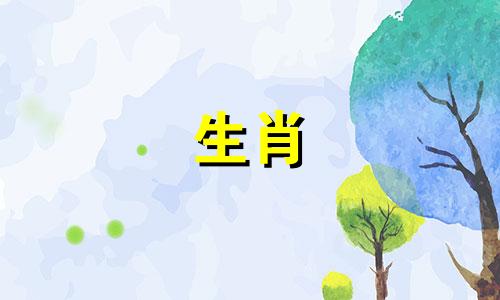 1958年属狗的生肖是什么？它的命运如何？