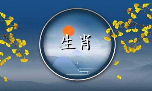 属猪人什么时候出生?生在最丑的时候也不好。