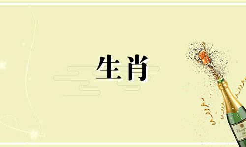 渣男最多的生肖是蛇。