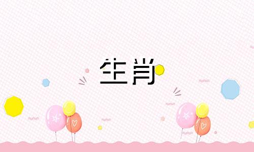 狗年出生的人和兔年出生的人适合结婚吗？为什么狗年出生的人和兔年出生的人吵架？