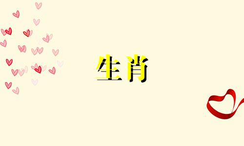 属龙的人不适合属狗、属兔、属龙，无论属相如何。