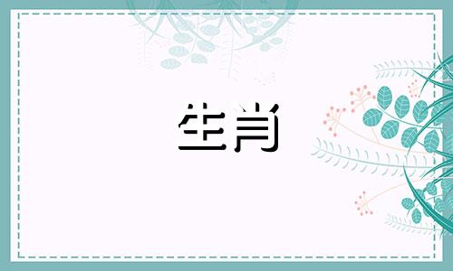 哪些生肖聪明?属马的人很聪明