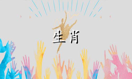 如果属龙鱼死了主人会不会倒霉呢?业主容易出现健康问题