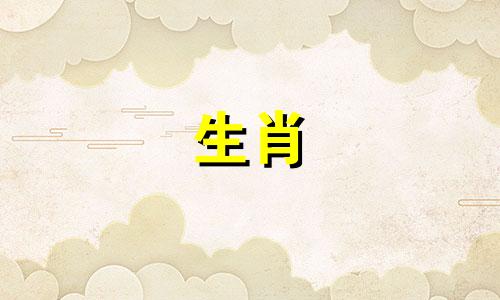 我越喜欢你，鸡男的星座就越隐藏。