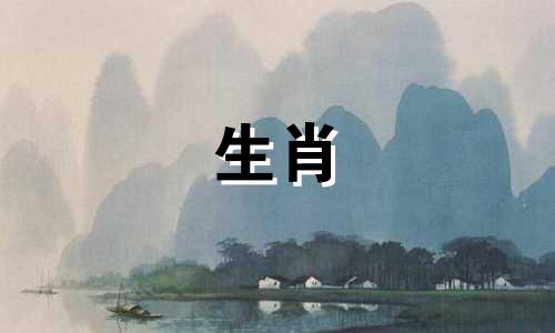 1987年对于属兔人来说是一个吉利的数字，对于属兔人来说也是一个永久的吉利数字。