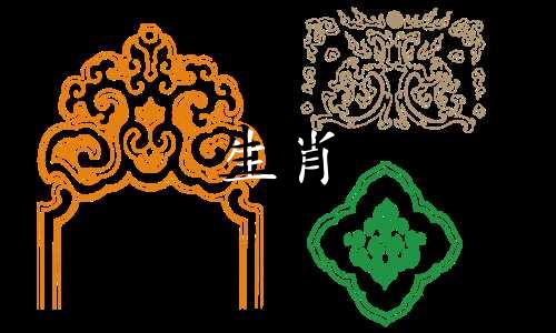 属羊人2021年全年运势如何发展？