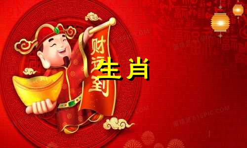 2021年哪一个月最好,牛年出生的最佳时间是哪一个月?