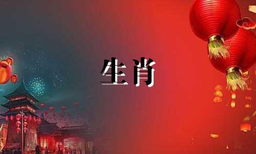 属龙年年表,属龙人年龄表