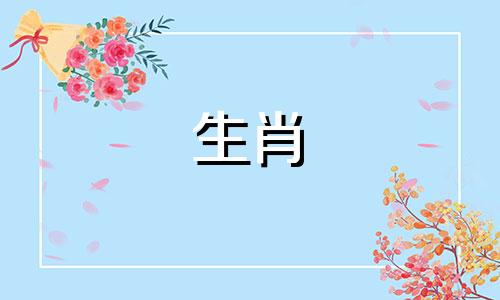 难道所有的属猴都运气不好吗?