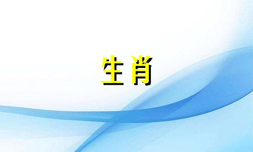 母猴和公鸡适合结婚吗?母猴和公鸡适合结婚吗?