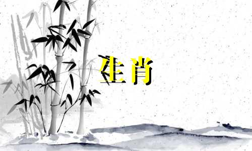 2021年属牛的宝宝与什么生肖相配呢？属龙、马、牛