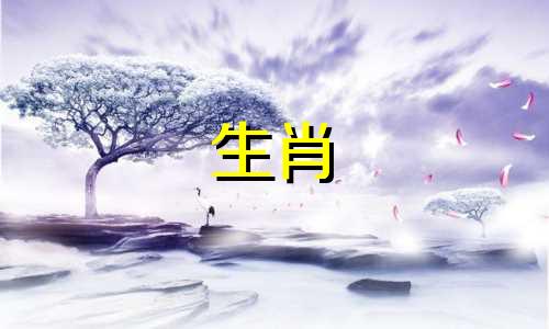 蛇与蛇能否在一起，一起变老？