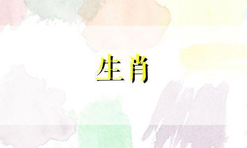 2011年是什么生肖？属兔的人2011年几月出生比较好？