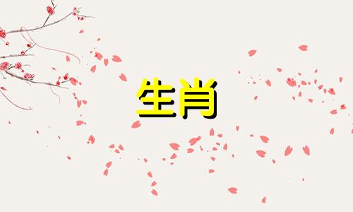 1998年属虎女的婚姻怎么样？她的幸运是什么？