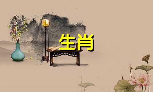 鸡和属龙的生肖相配吗？属龙鸡年出生的人很配吗？