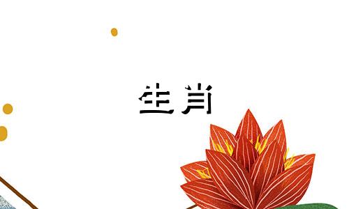 生活中真正的心机男是属鼠人