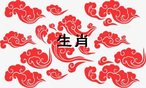 1970年狗年出生的人今年几岁了？他们的命运是什么？