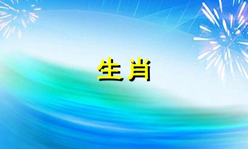 为什么属龙年的人总是事业上遇到困难呢?