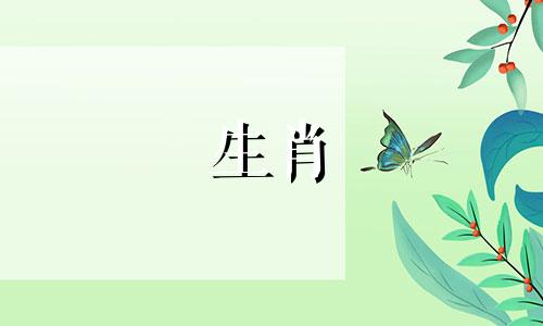 2005年属鸡的人是什么生肖,你的命运将如何发展?