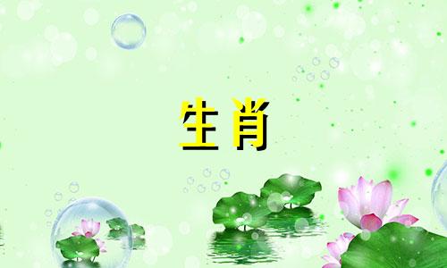 属羊的男人和属猴的女人适合结婚吗？属羊的男人和属猴的女人幸福吗？