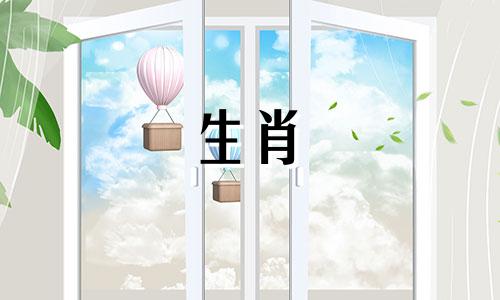 1998年属虎人的运势如何？