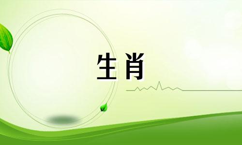 马的幸运色，对于属马的人来说，最旺盛的颜色。