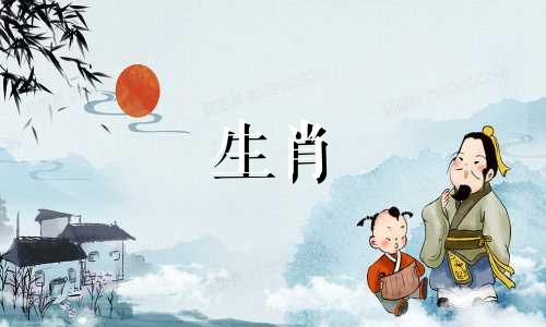 喜欢占人便宜的属蛇女人心思缜密。