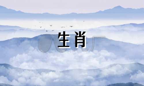 1986年属虎女孩会离婚吗？他们的婚姻运势如何？