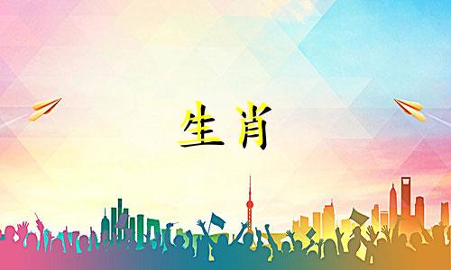 狗和羊相配吗？他们的相配命运又是怎样的呢？