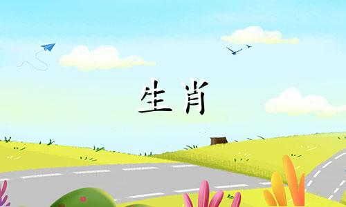 狗年什么时候出生最好?狗年什么时候出生最好?