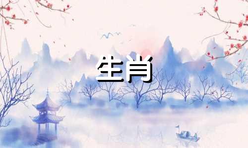 属猴和属羊相配吗?气质上有很大的差别。